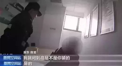 裸身做spa被直播情侣住酒店被偷拍学会这3招让摄像头无所遁形！