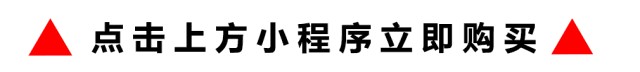 临颍想去泡温泉的可以看看许昌花溪温泉有活动！